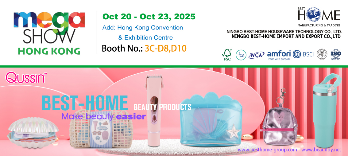 ابزار زیبایی - Beauddy - مگا شو